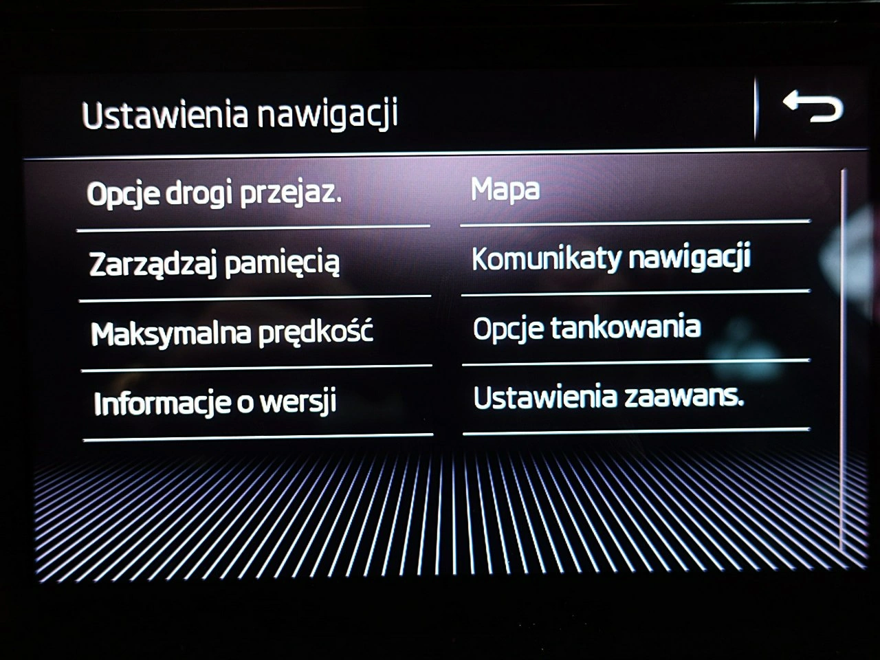 Skoda Kodiaq - Zdjęcie 37