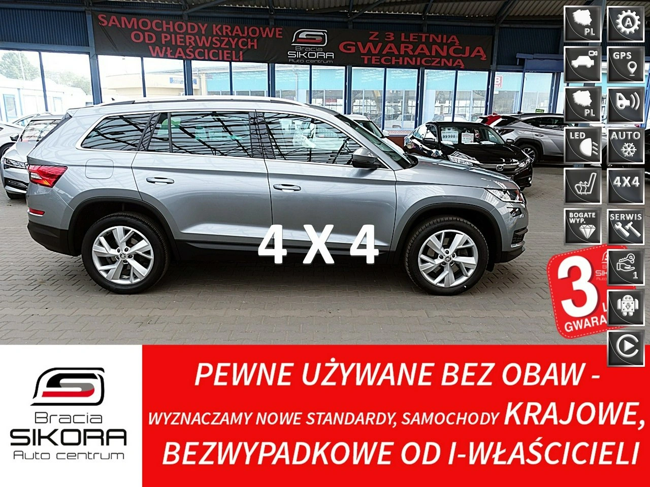 Skoda Kodiaq - Główne zdjęcie