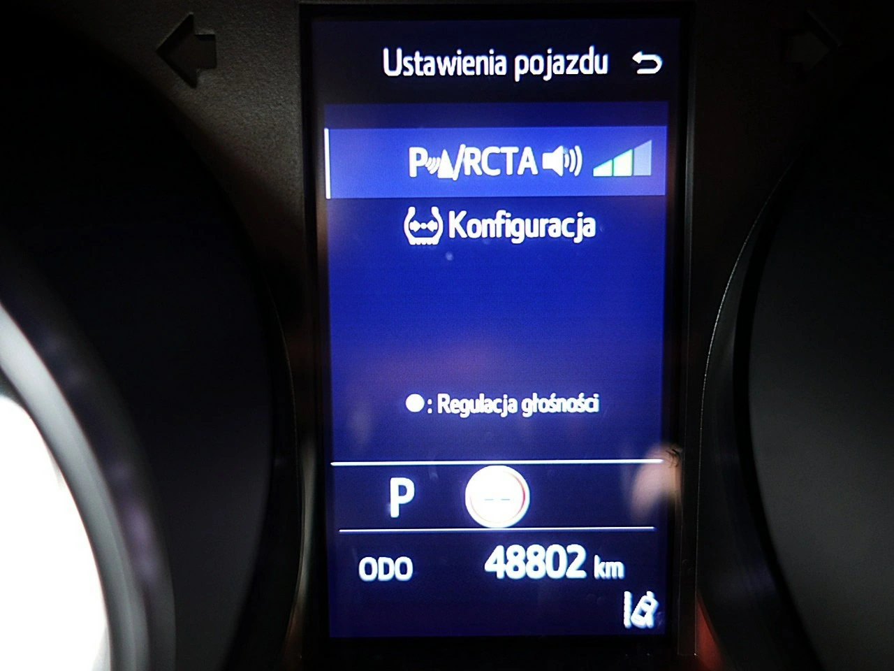 Toyota C-HR - Zdjęcie 45