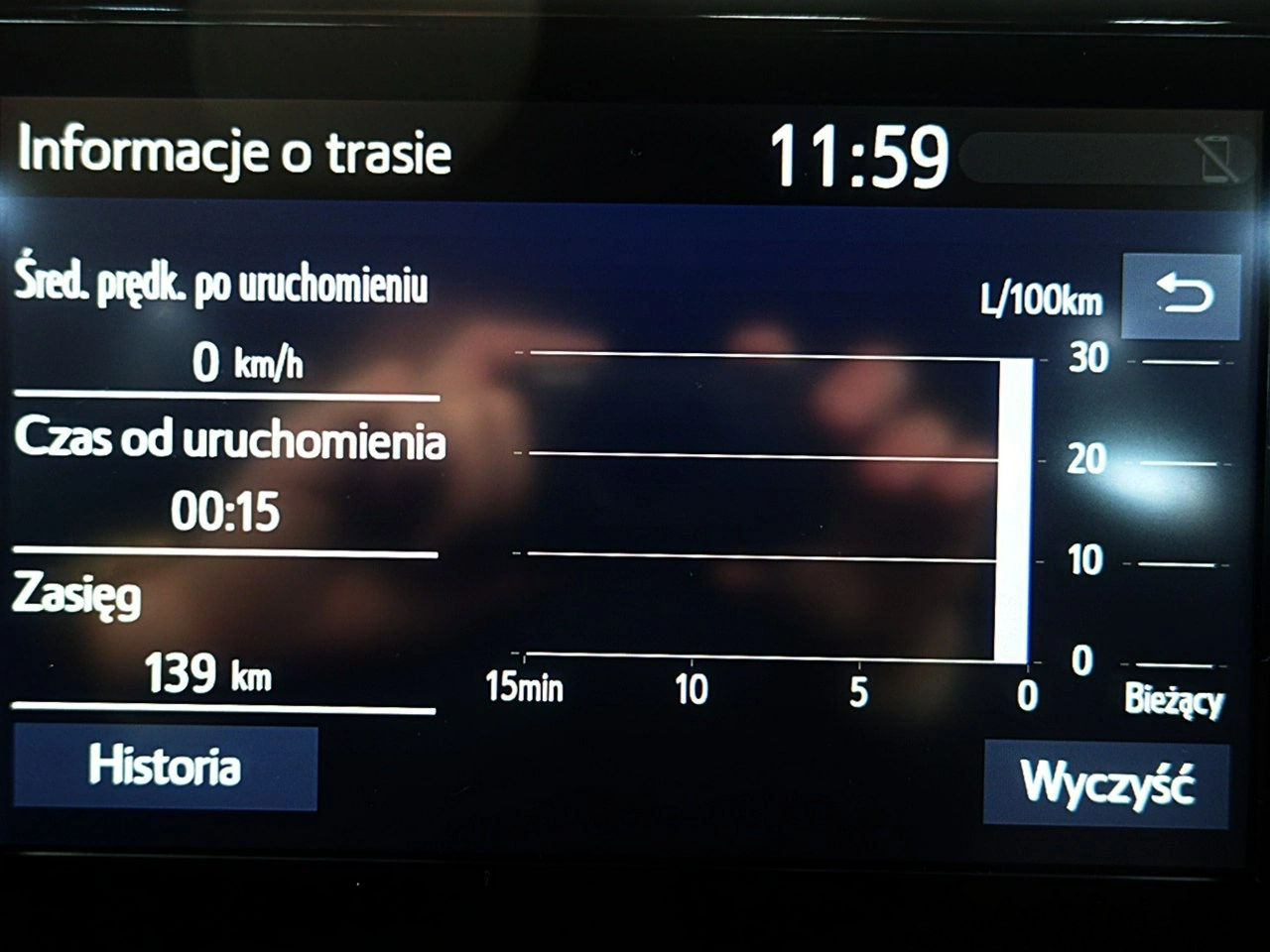 Toyota Corolla - Zdjęcie 42