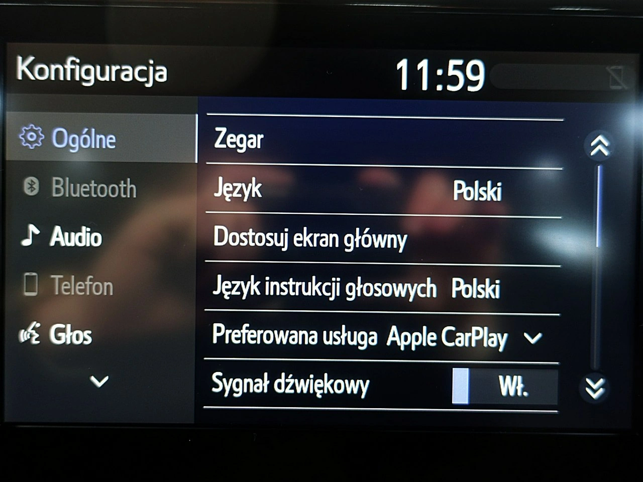 Toyota Corolla - Zdjęcie 43