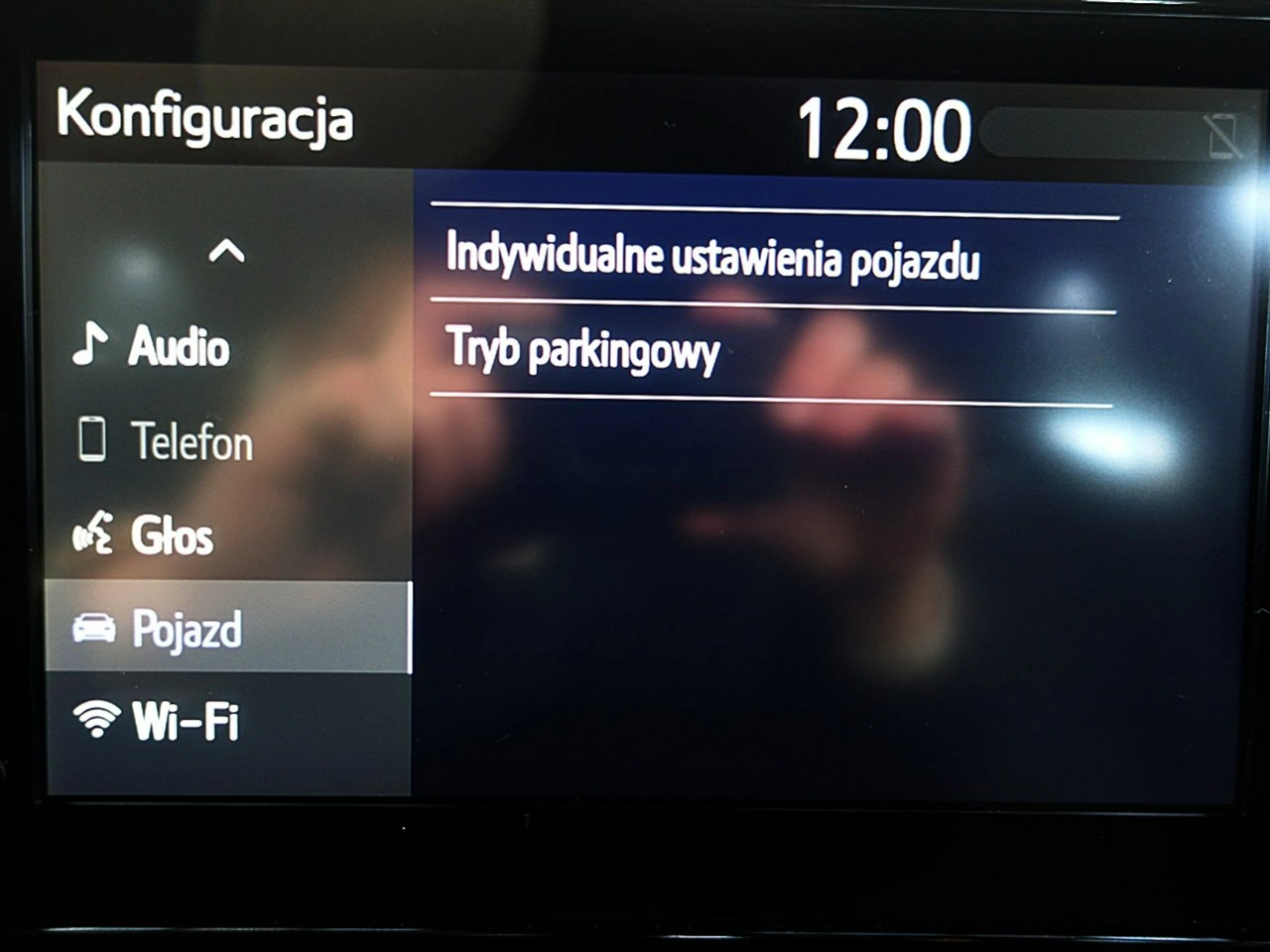 Toyota Corolla - Zdjęcie 45