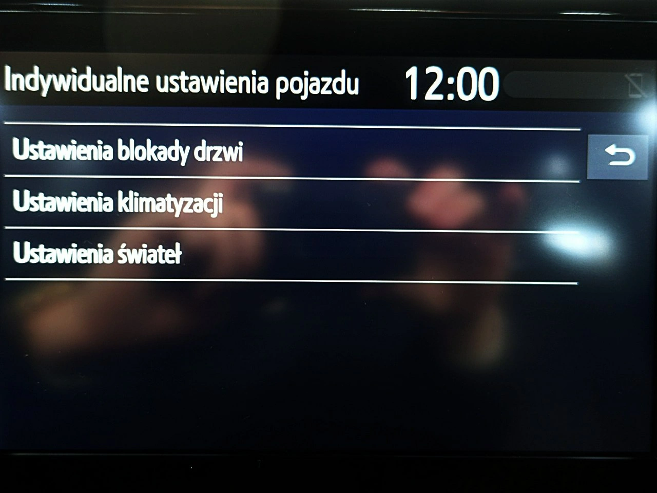 Toyota Corolla - Zdjęcie 46