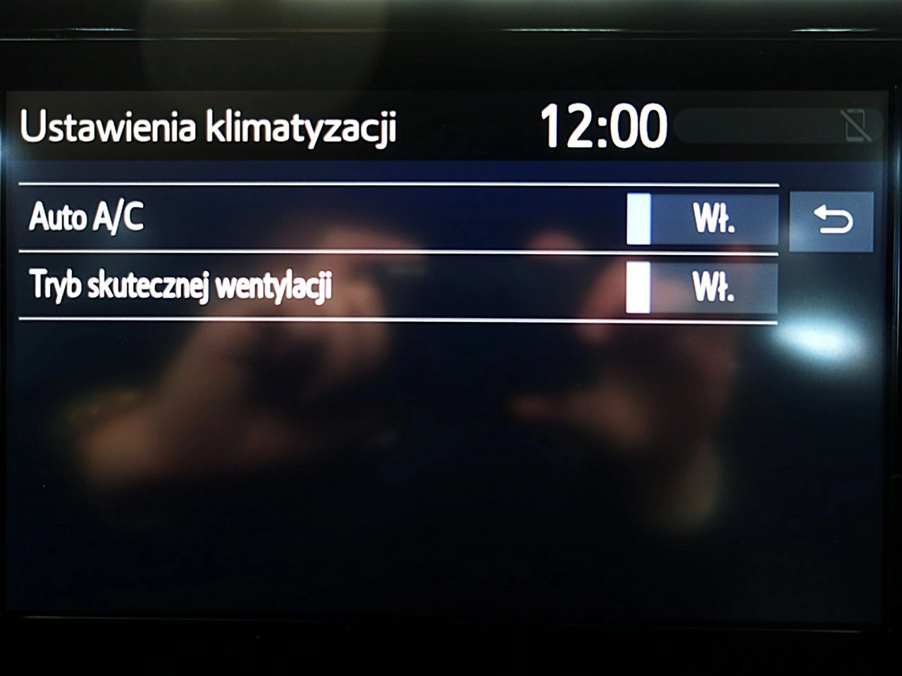 Toyota Corolla - Zdjęcie 47