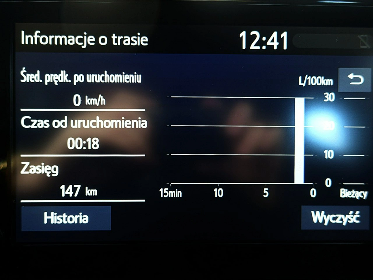 Toyota Corolla - Zdjęcie 42