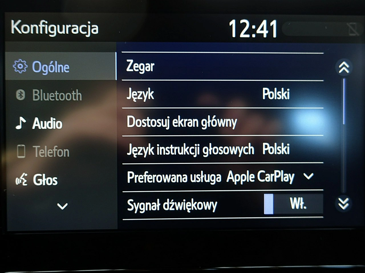 Toyota Corolla - Zdjęcie 29