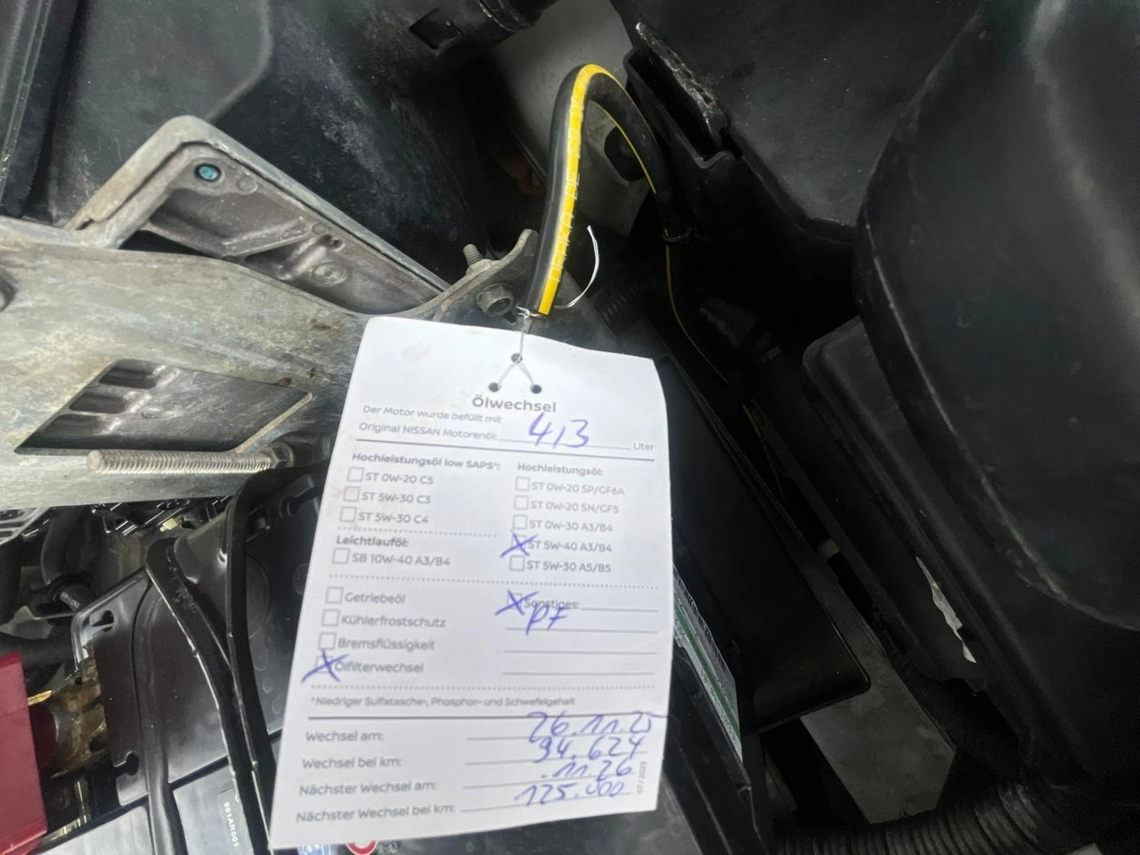 Nissan Qashqai - Zdjęcie 33