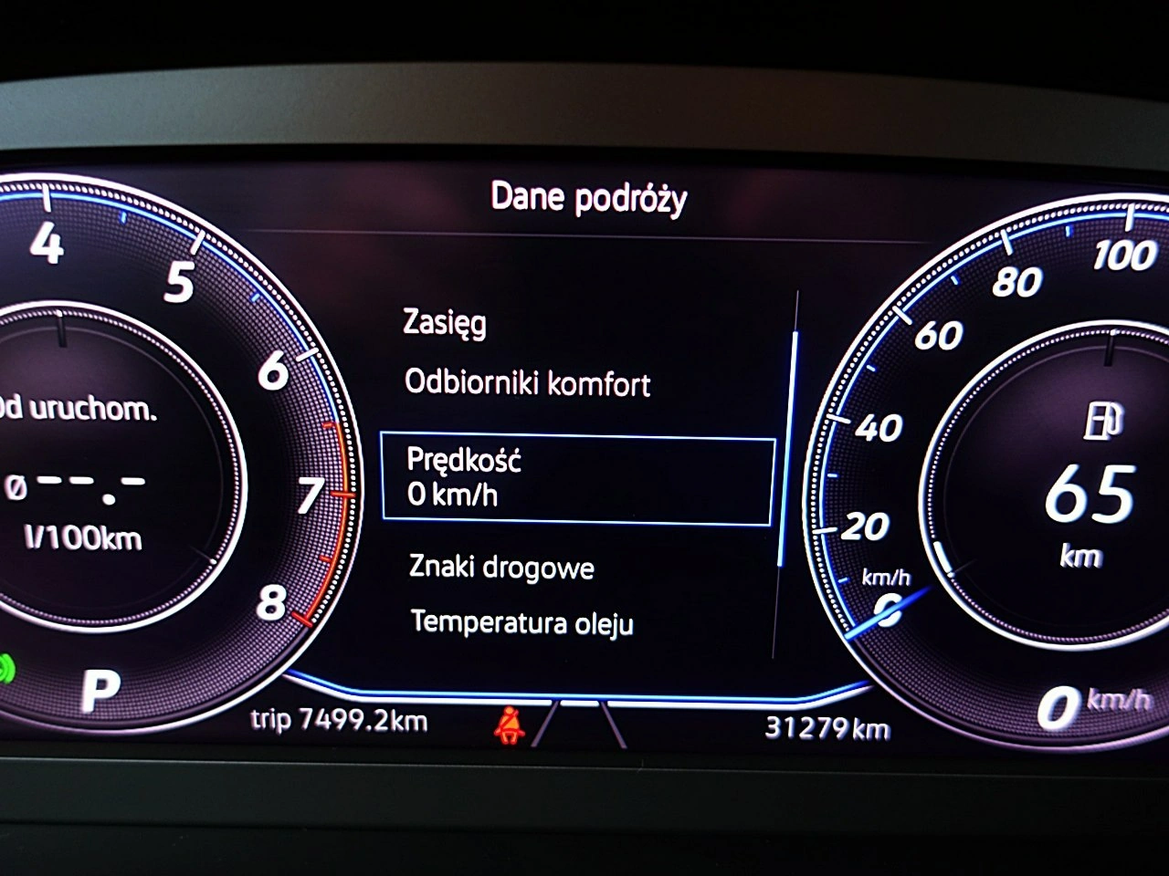 Volkswagen Arteon - Zdjęcie 40