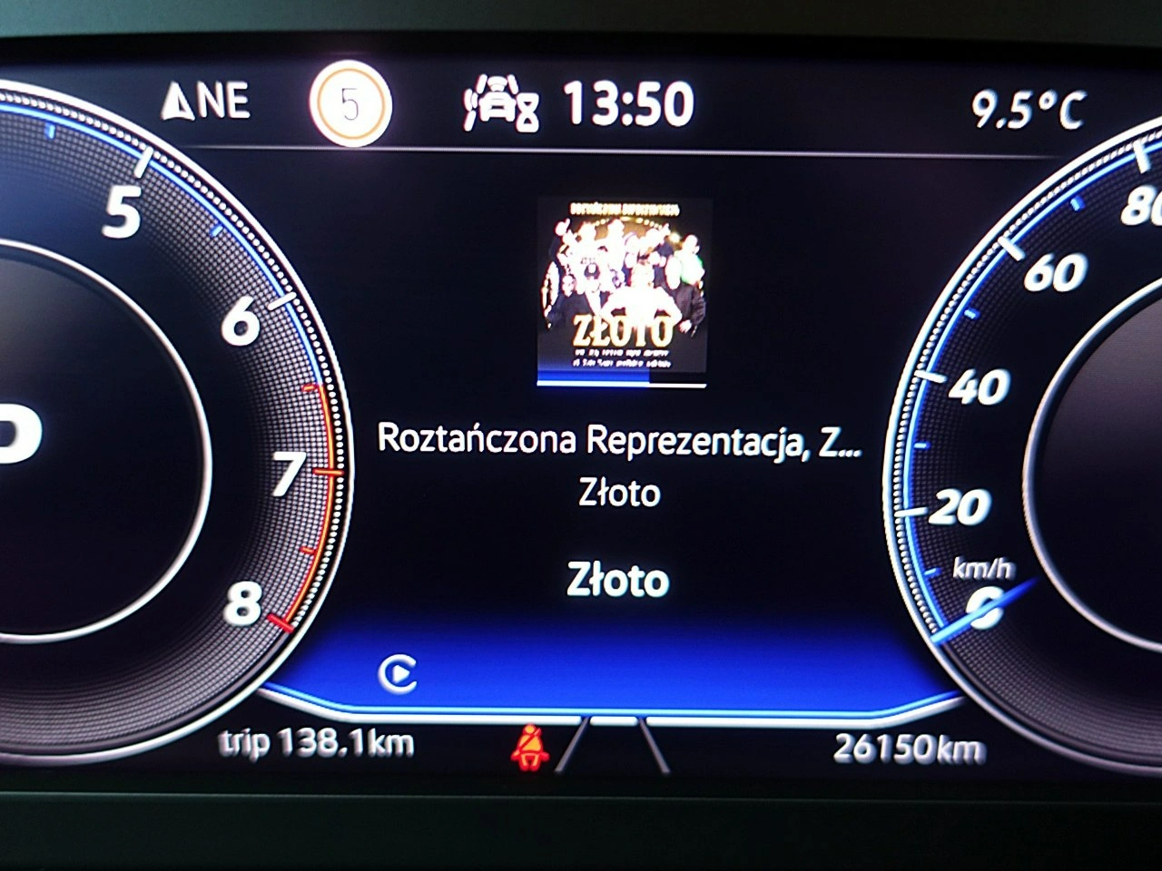 Volkswagen Arteon - Zdjęcie 32