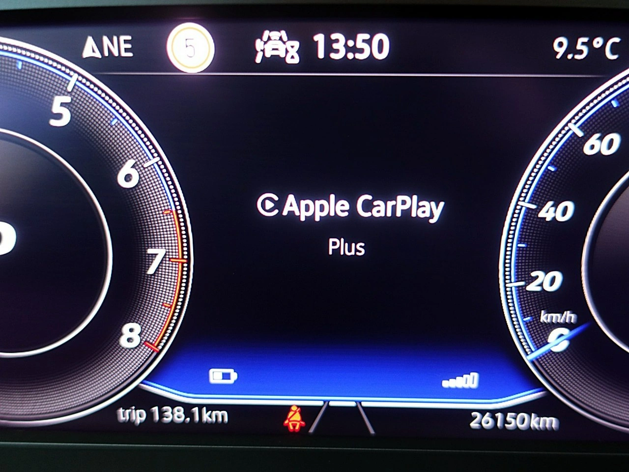 Volkswagen Arteon - Zdjęcie 33