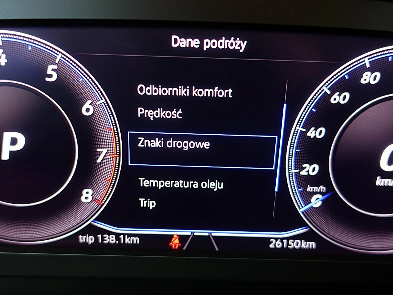 Volkswagen Arteon - Zdjęcie 44