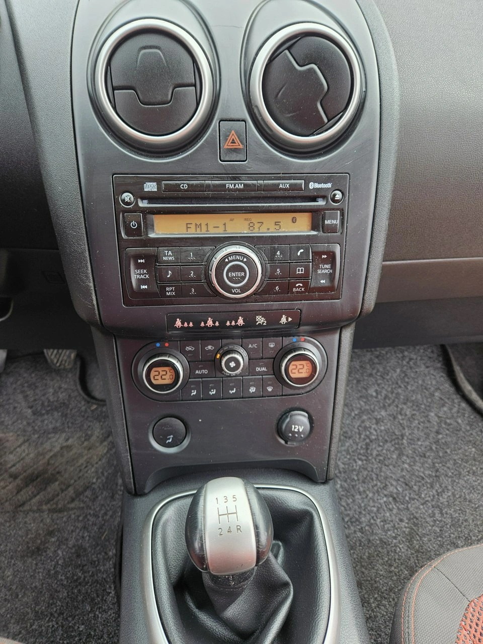 Nissan Qashqai - Zdjęcie 15