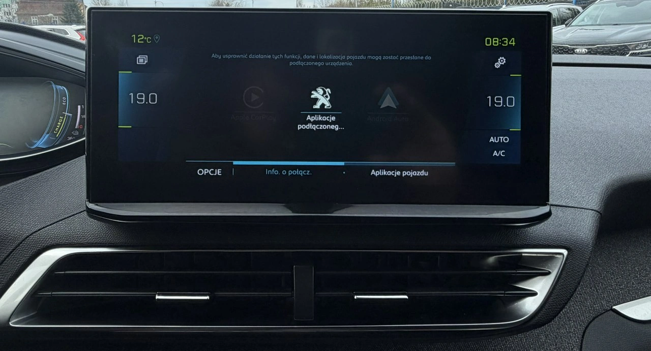 Peugeot 3008 - Zdjęcie 31