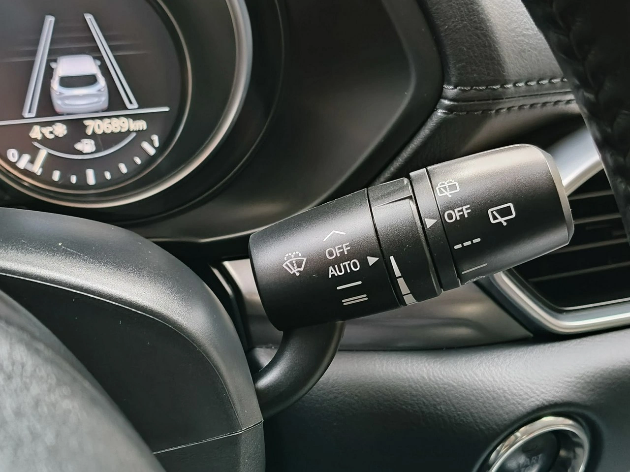 Mazda CX-5 - Zdjęcie 24