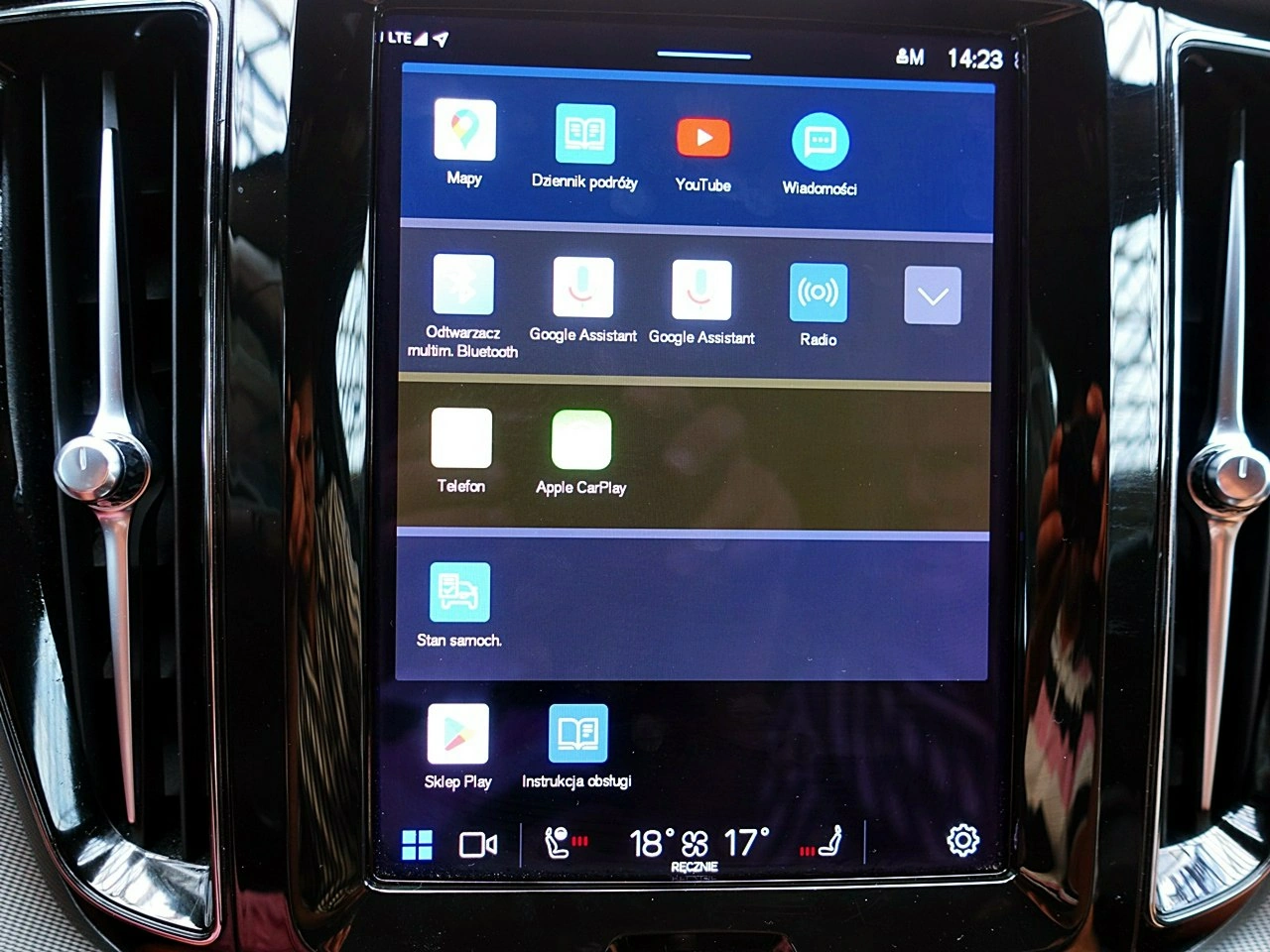 Volvo XC 60 - Zdjęcie 23