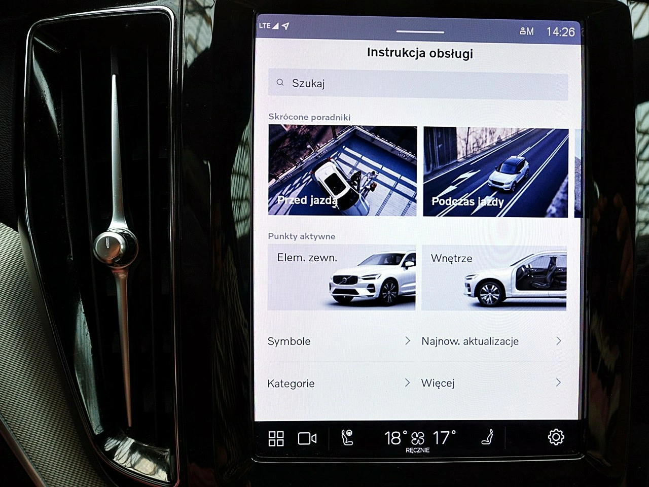 Volvo XC 60 - Zdjęcie 26