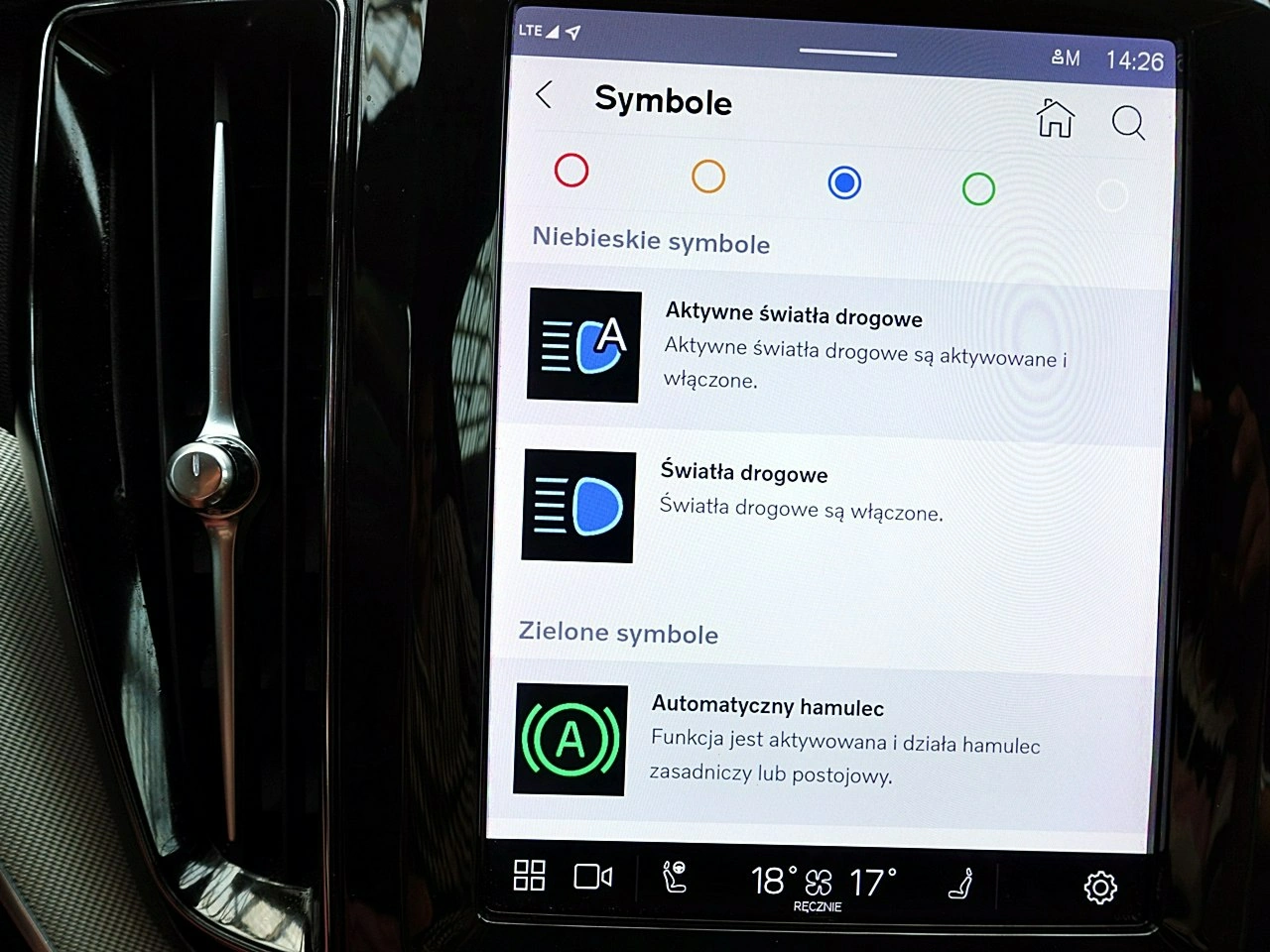 Volvo XC 60 - Zdjęcie 33