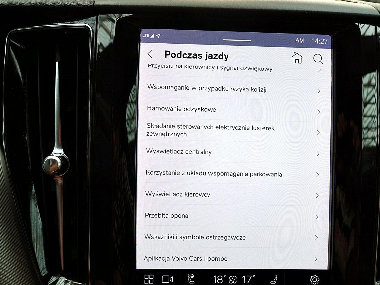 Volvo XC 60 - Zdjęcie 29