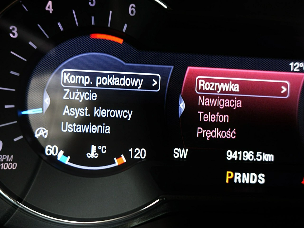 Ford S-Max - Zdjęcie 51