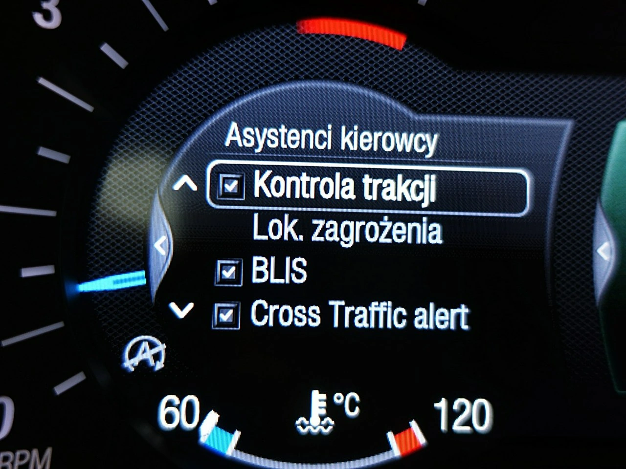 Ford S-Max - Zdjęcie 52