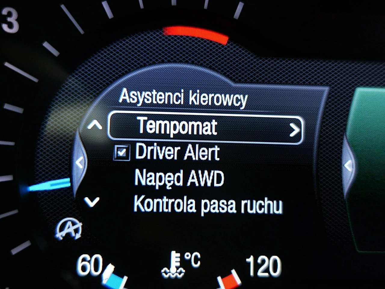 Ford S-Max - Zdjęcie 53
