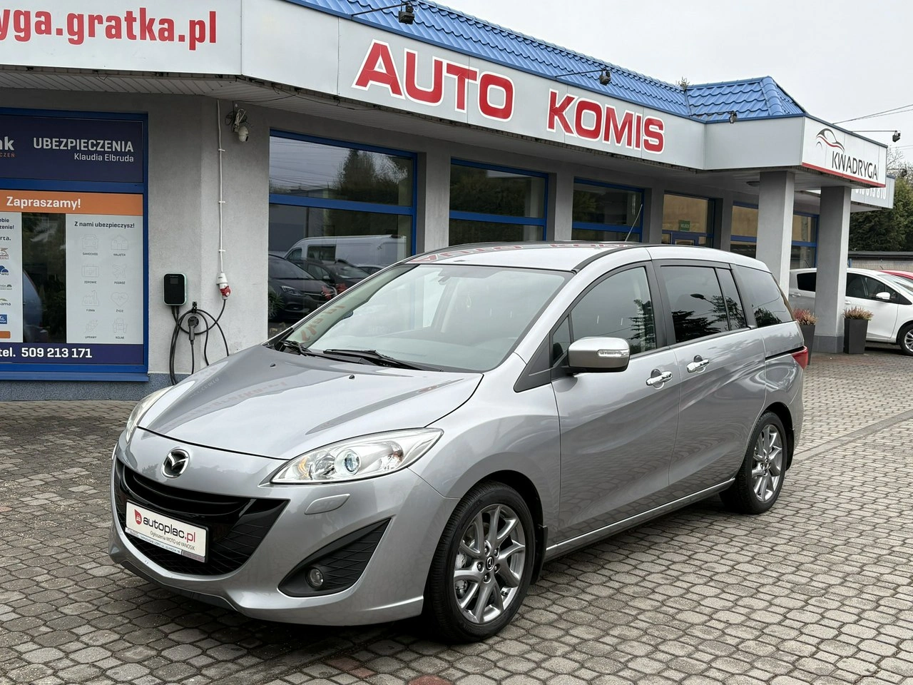 Mazda 5 - Główne zdjęcie