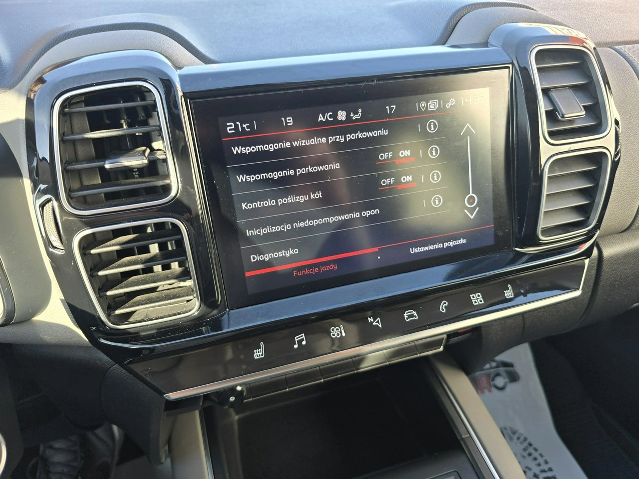 Citroën C5 Aircross - Zdjęcie 23