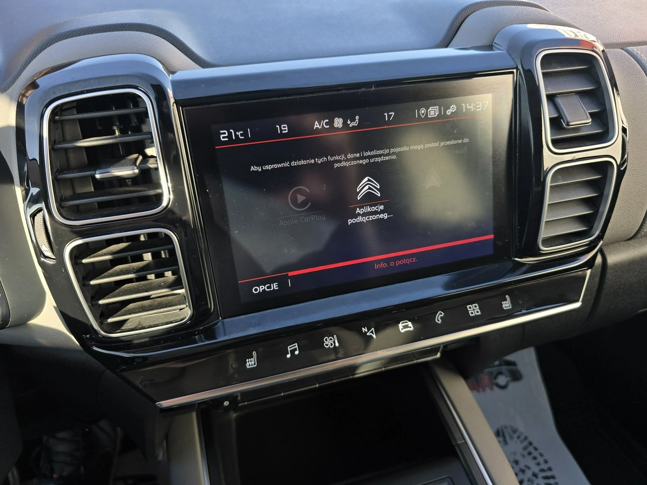 Citroën C5 Aircross - Zdjęcie 24