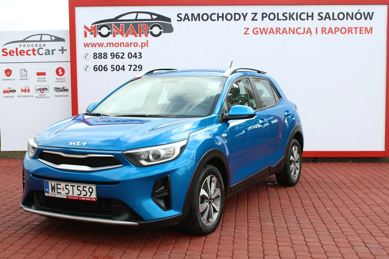 Kia Stonic - Główne zdjęcie