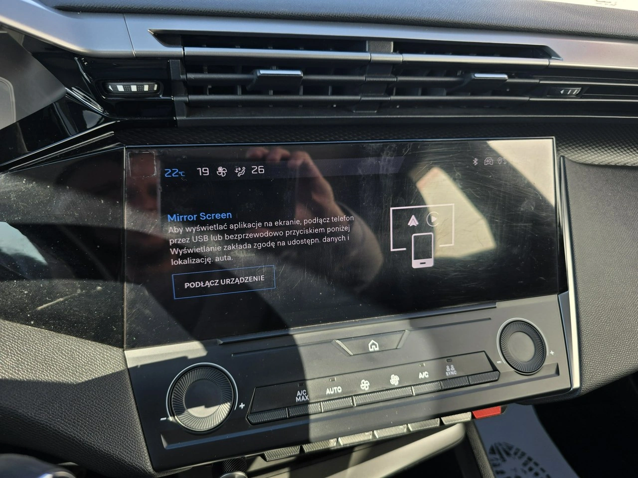 Peugeot 308 - Zdjęcie 23