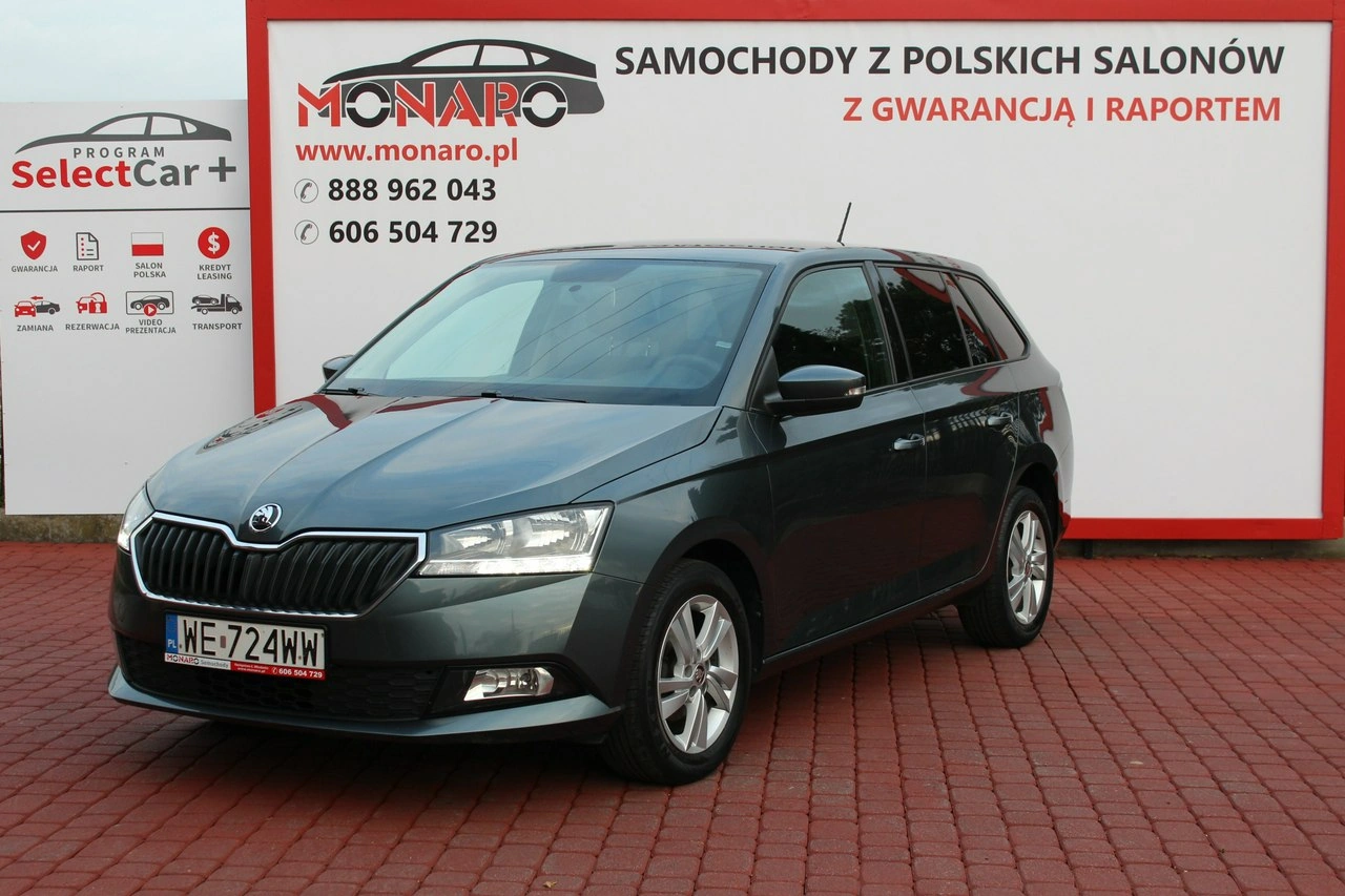 Skoda Fabia - Główne zdjęcie