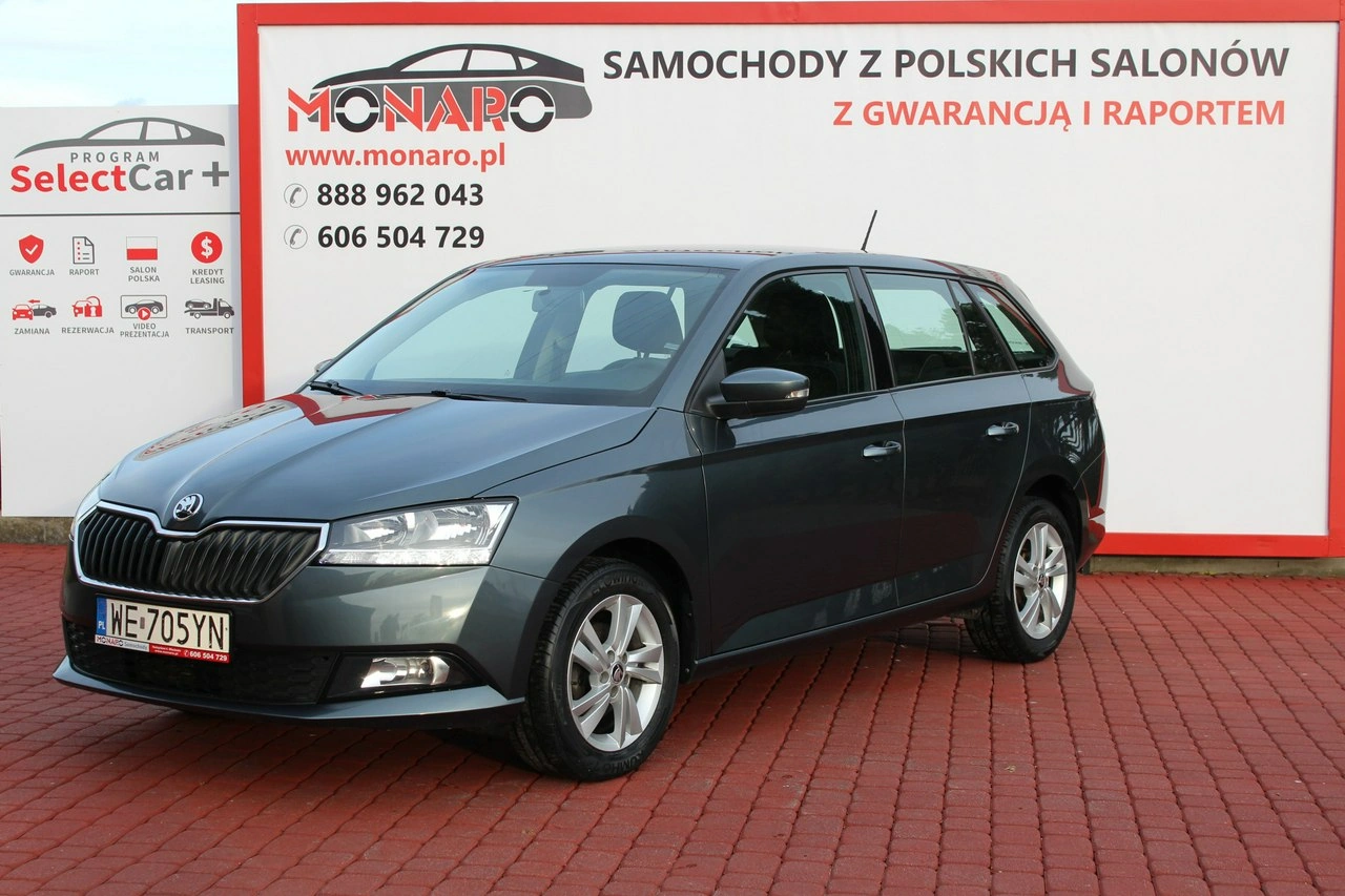 Skoda Fabia - Główne zdjęcie
