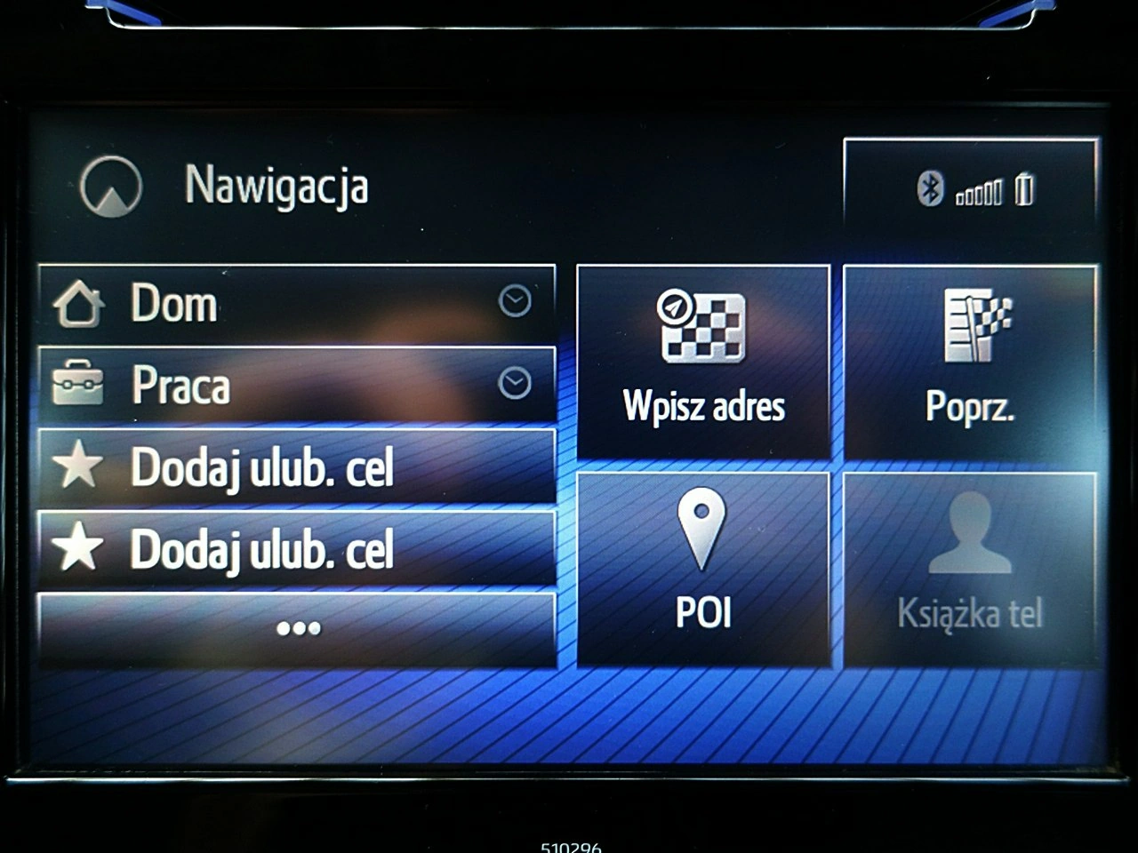 Toyota Land Cruiser - Zdjęcie 48