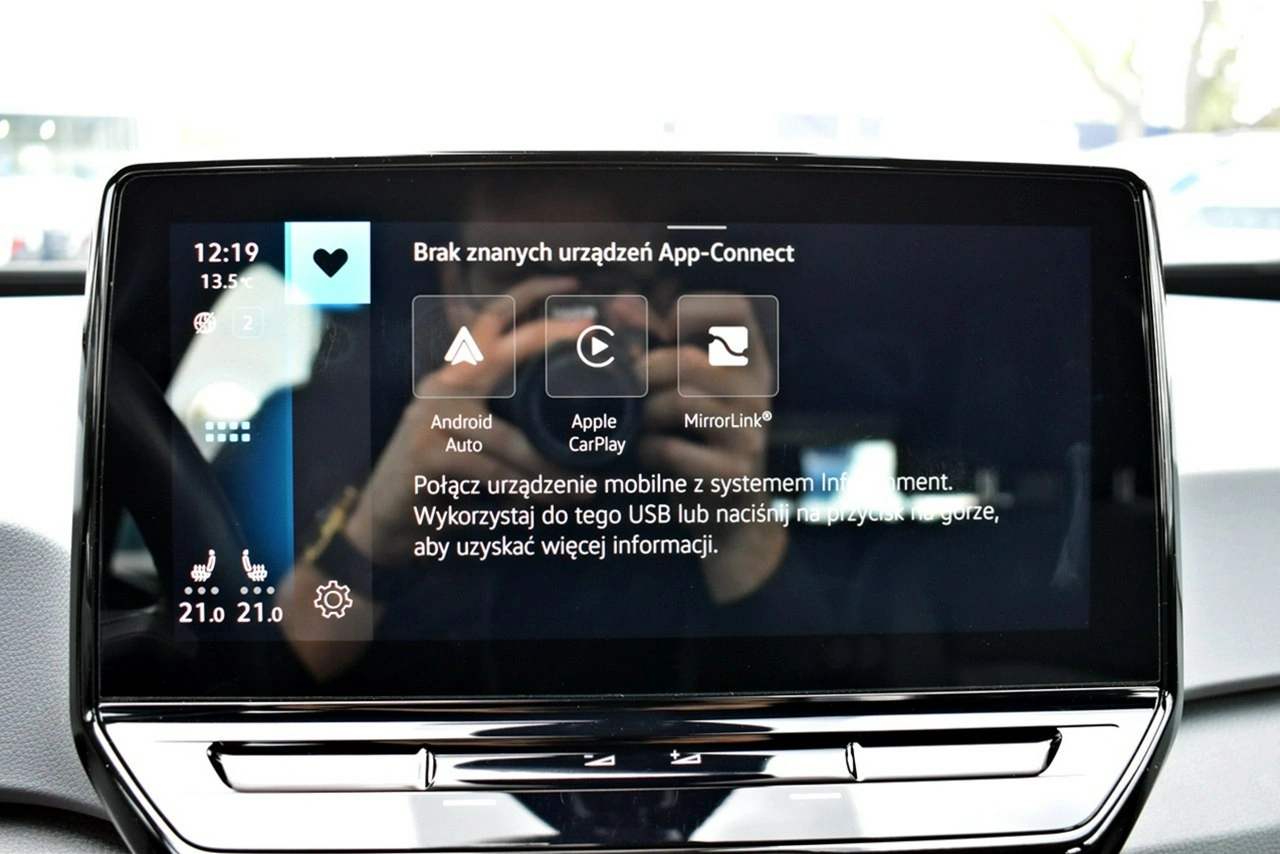 Volkswagen ID.3 - Zdjęcie 18