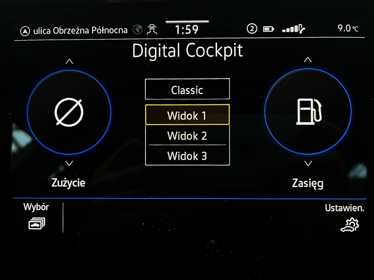 Volkswagen Arteon - Zdjęcie 33