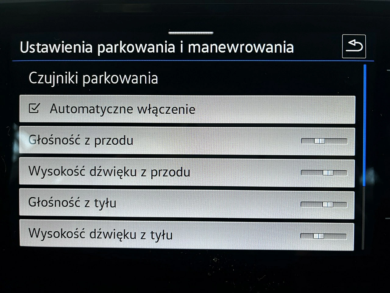 Volkswagen Arteon - Zdjęcie 46