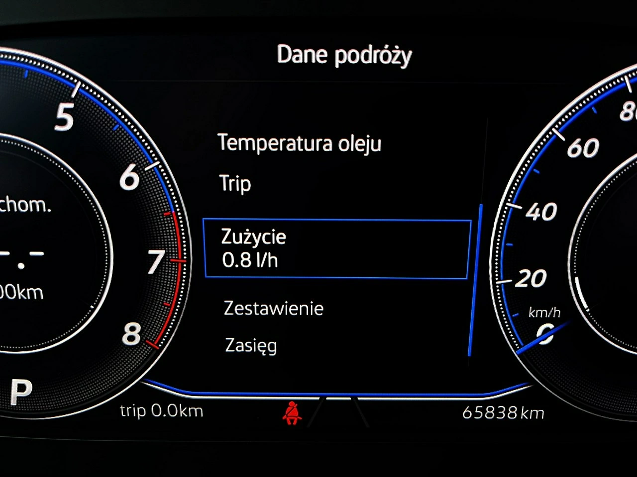 Volkswagen Arteon - Zdjęcie 35