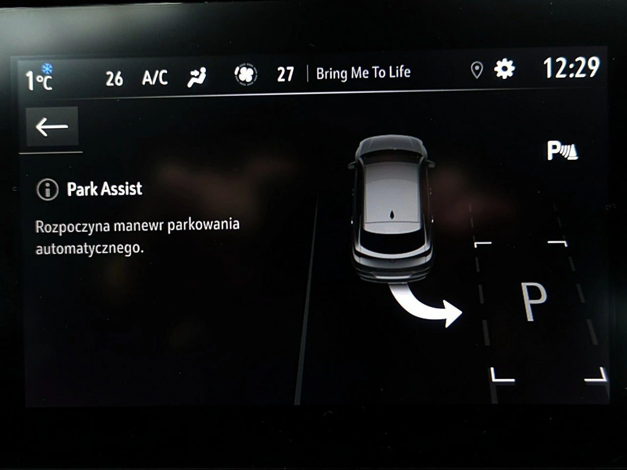 Opel Grandland - Zdjęcie 26