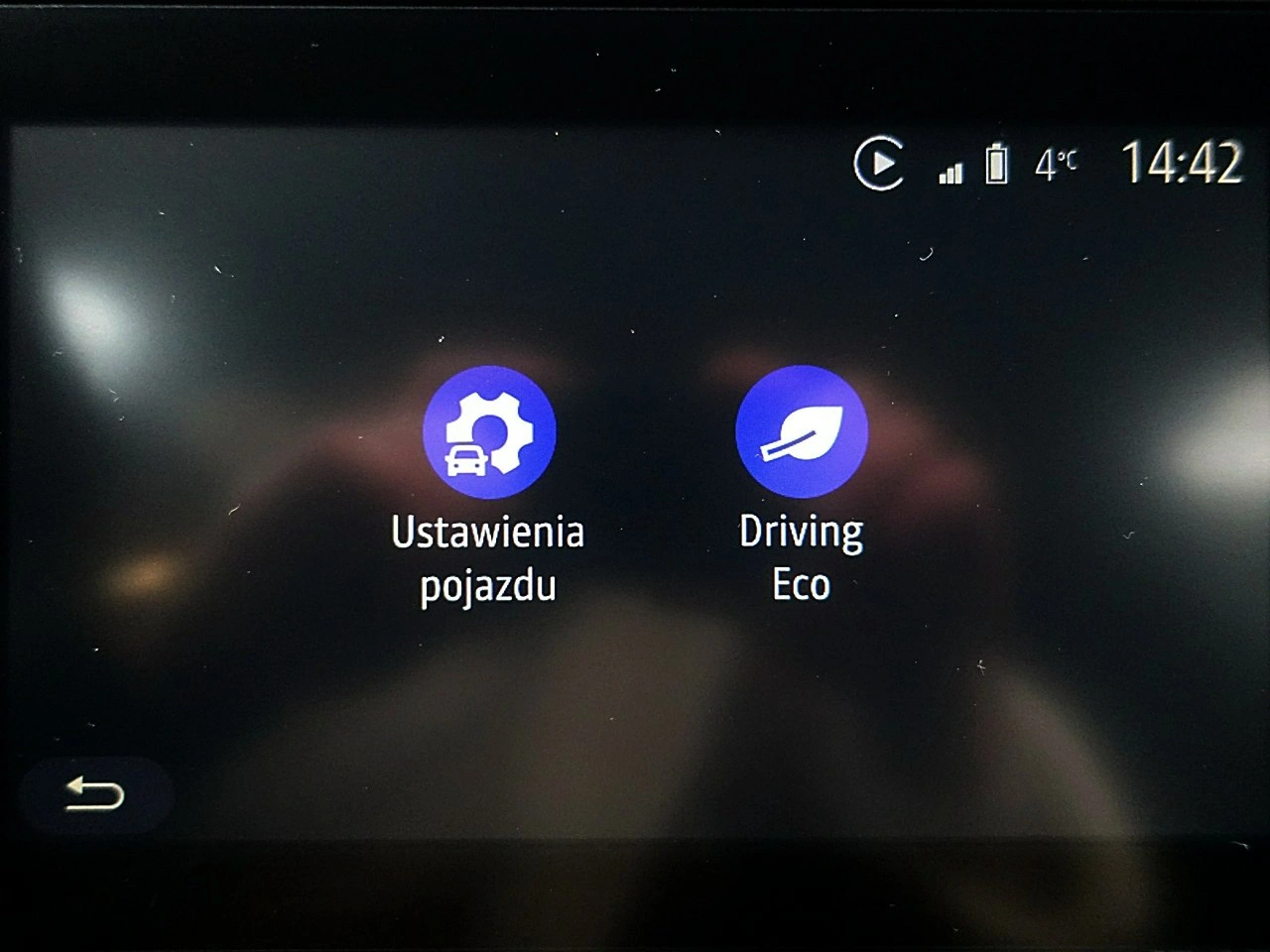 Dacia Duster - Zdjęcie 39