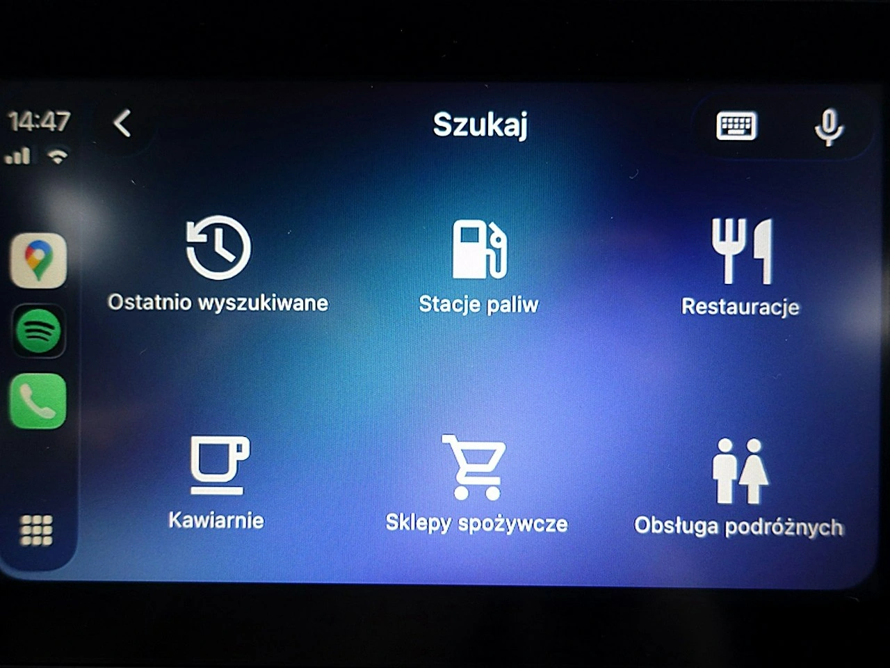 Dacia Duster - Zdjęcie 24