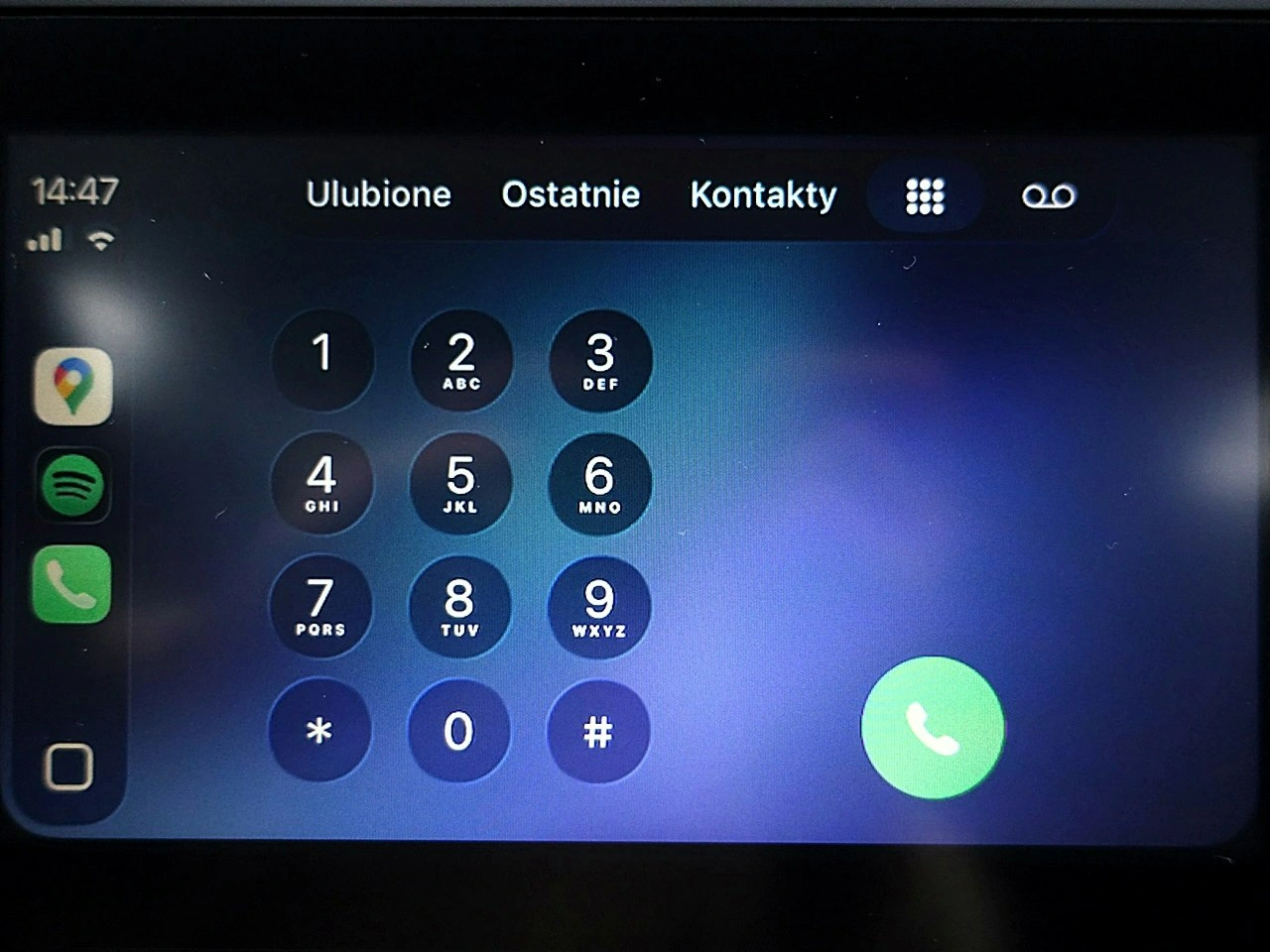 Dacia Duster - Zdjęcie 46