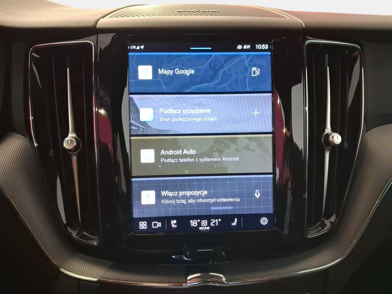 Volvo XC 60 - Zdjęcie 29