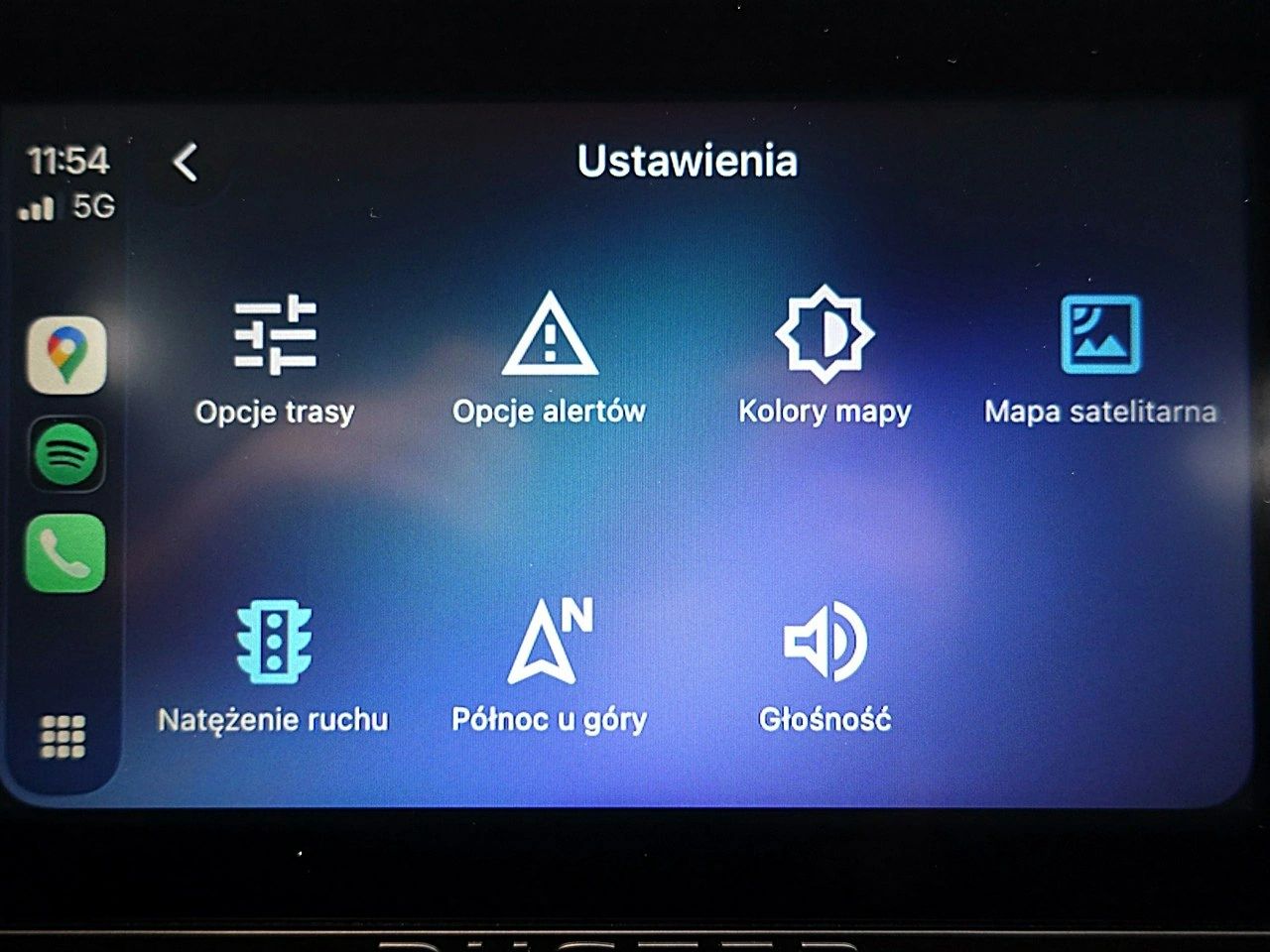 Dacia Duster - Zdjęcie 27