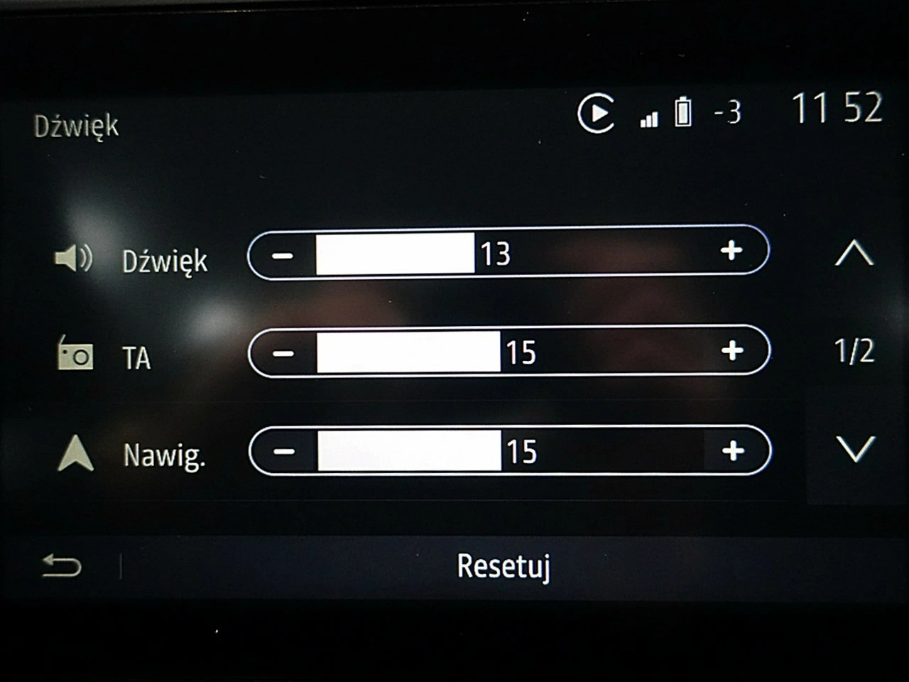 Dacia Duster - Zdjęcie 39