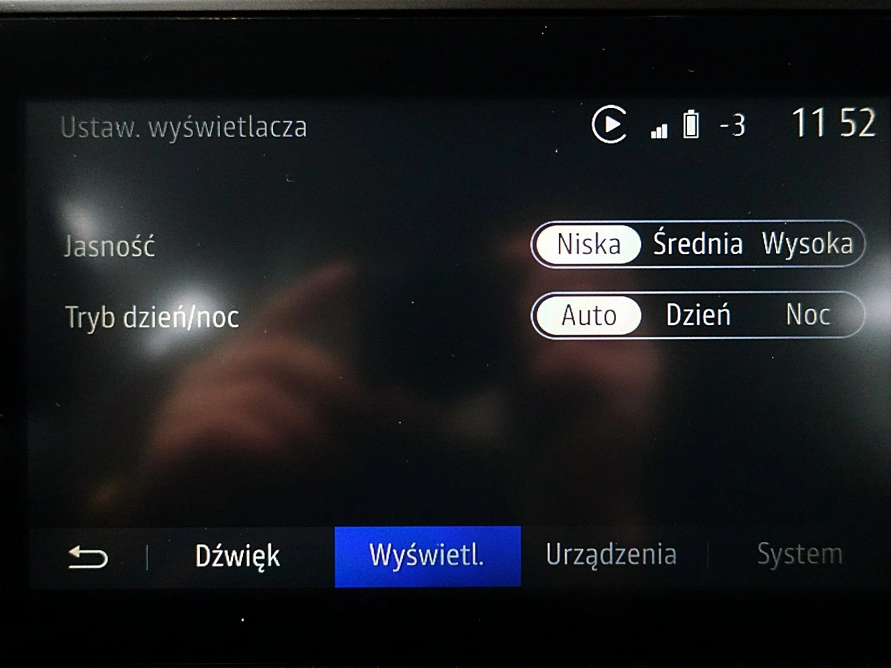 Dacia Duster - Zdjęcie 35