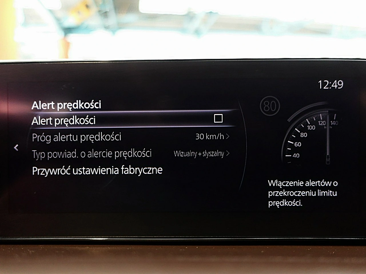 Mazda CX-30 - Zdjęcie 53