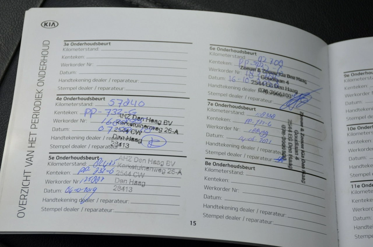 Kia Sportage - Zdjęcie 35