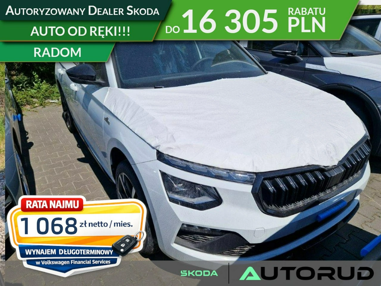 Skoda Kamiq - Główne zdjęcie