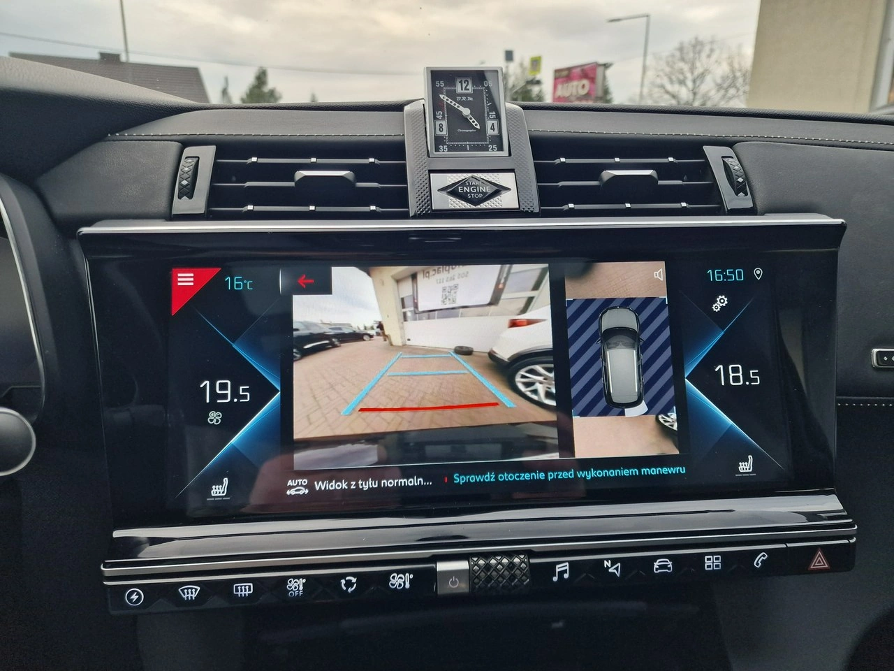 DS Automobiles DS 7 Crossback - Zdjęcie 28