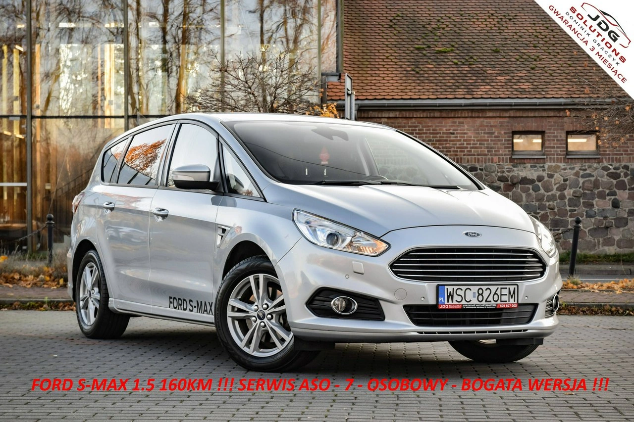 Ford S-Max - Główne zdjęcie